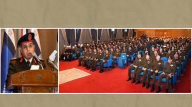 الاحتفال السنوى للقوات المسلحة بذكرى ليلة الإسراء والمعراج