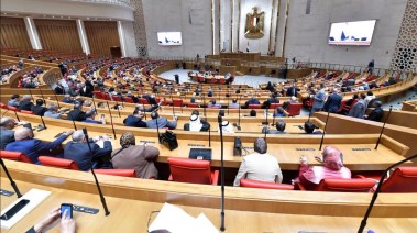 مجلس النواب