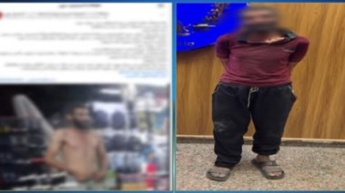 المتهم وجانب من الواقعة 