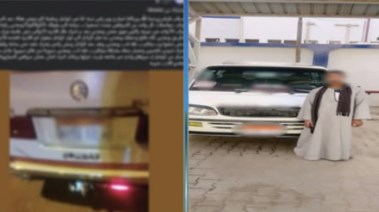 المتهم وجانب من الواقعة 