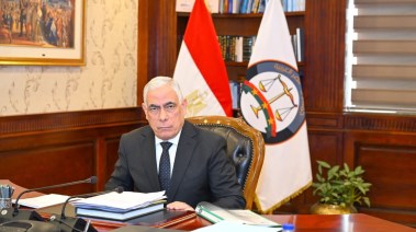 النائب العام