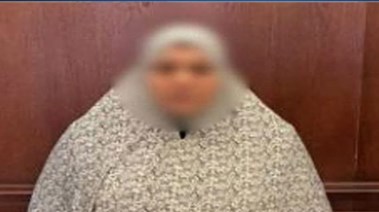 مستريحة الخردة