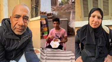 الضحية وأسرته