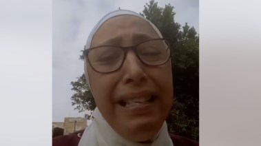 السيدة سعاد عواد