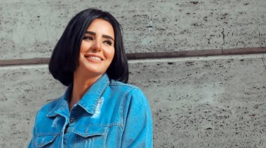 إيمان سلامة