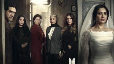 البوستر الرسمي لمسلسل الست موناليزا