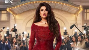 ياسمين عبدالعزيز