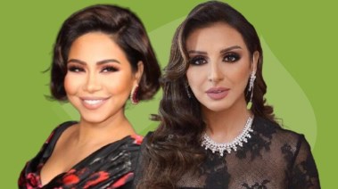 أنغام وشيرين