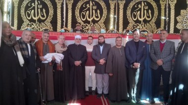 صورة من مراسم الصلح