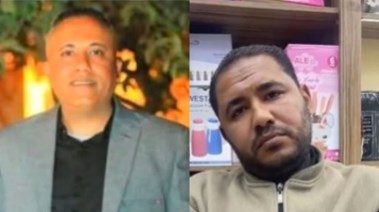 المجني عليه وشقيقه 