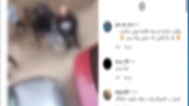 جانب من الفيديو المتداول 