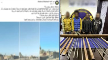 المتهمين بعد ضبطهم والمنشور المتداول