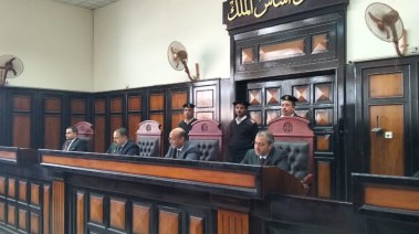 هيئه المحكمة