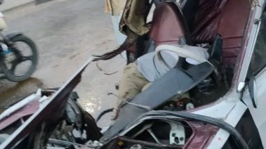 صورة الحادث 