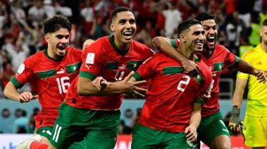 منتخب المغرب 