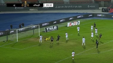 الزمالك - زد