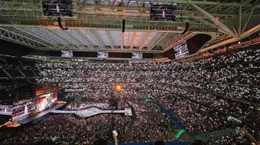 حفلات ملعب سانتياجو برنابيو