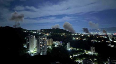 الغارات الأمريكية على فنزويلا