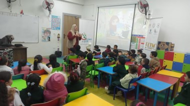 ندوة صناع الخير