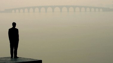 العزوبية بين الشباب - صورة أرشيفية