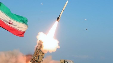 صاروخ إيراني
