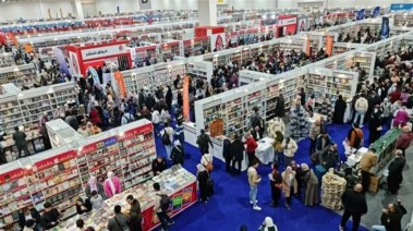 لمعرض القاهرة الدولي للكتاب