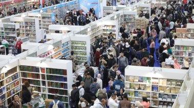 معرض القاهرة الدولي للكتاب