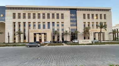 وزارة التعليم العالي