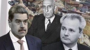 واشنطن فوق القانون الدولي، تاريخ من الإطاحة بالرؤساء والسيادة المنتهكة