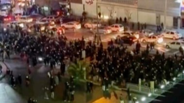 احتجاجات إيران