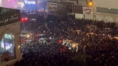 احتجاجات إيران 