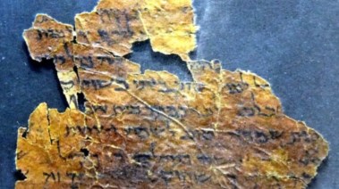 مخطوطات البحر الميت