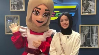 عبير الصغير