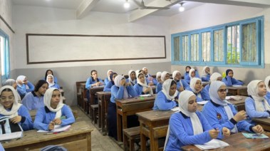 ملخص رياضيات للصف الأول الثانوي الترم الأول 2026 pdf