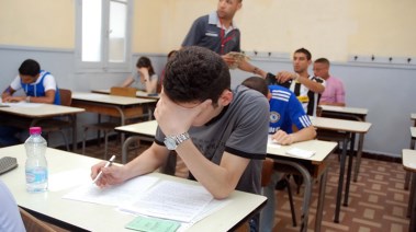 ملخص فلسفة أولى ثانوي ترم أول 2026 pdf