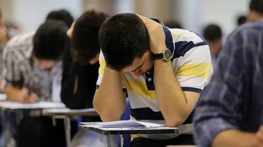 نتيجة الصف الثاني الإعدادي بالاسم الترم الأول 2026