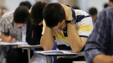 رابط نتيجة الصف الثاني الإعدادي بالرقم القومي الترم الأول 2026