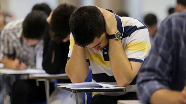 نتيجة الصف الأول الثانوي الترم الأول 2026 بمحافظة الجيزة