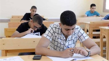 رابط نتيجة الصف الثالث الإعدادي بمحافظة سوهاج الترم الأول 2026