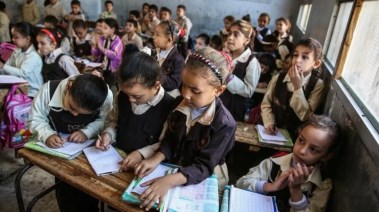 نتيجة الصف الخامس الابتدائي بالاسم فقط الترم الأول 2026