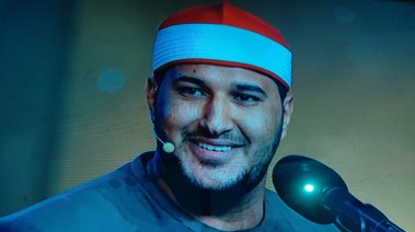 الشيخ أشرف سيف 