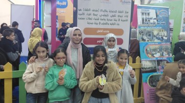 أسماء صلاح مع الأطفال خلال الفعالية
