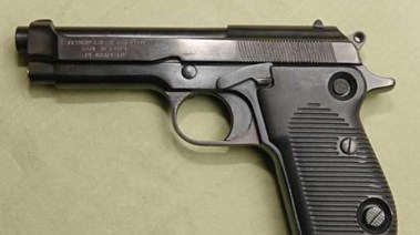 صورة ارشيفية