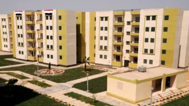 شقق الإسكان الاجتماعي