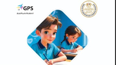 مراجعة عربي أولى إعدادي PDF ترم أول