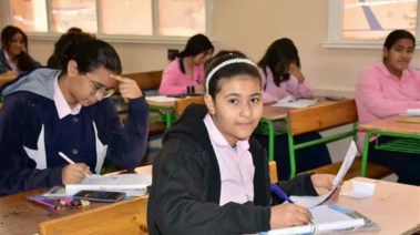 مراجعة رياضيات الصف الثاني الإعدادي 