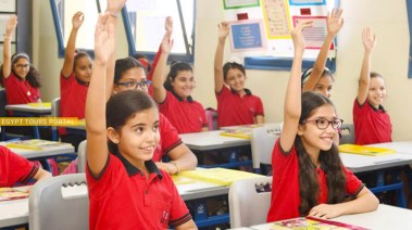  امتحانات علوم للصف الرابع الابتدائي الترم الأول 2026