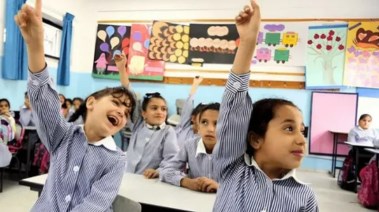 مراجعة رياضيات الصف الرابع الابتدائي الترم الأول 2026