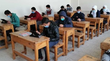  نتيجة الصف الأول الإعدادي برقم الجلوس والاسم 