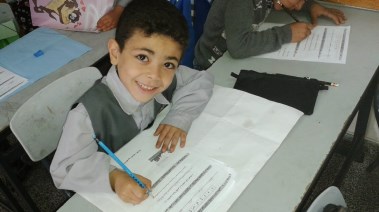  نتيجة الصف الرابع الابتدائي برقم الجلوس والاسم